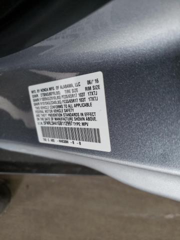Photo 10 from auction – 2016 HONDA ODYSSEY EX with VIN 5FNRL5H41GB112997