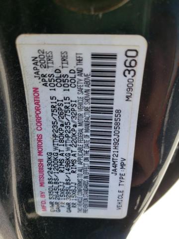 Photo 10 from auction – 2002 MITSUBISHI MONTERO SP with VIN JA4MT21H92J058558