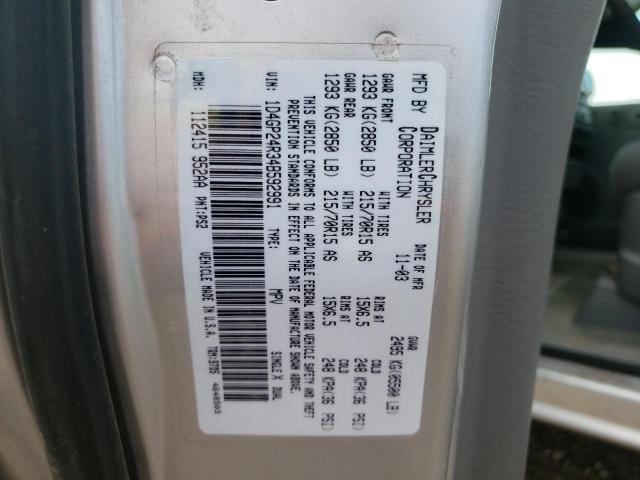 Photo 10 from auction – 2004 DODGE GRAND CARA with VIN 1D4GP24R34B592991