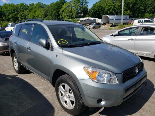 TOYOTA RAV4 2008 with VIN JTMZD33V686054433 - Photo from auction