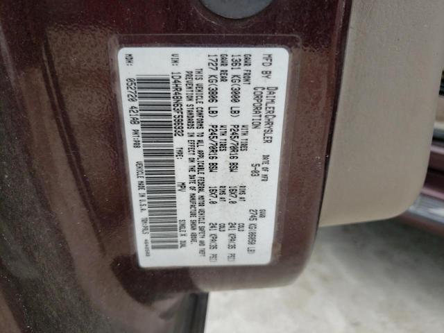 Photo 10 from auction – 2003 DODGE DURANGO SL with VIN 1D4HR48N63F596932