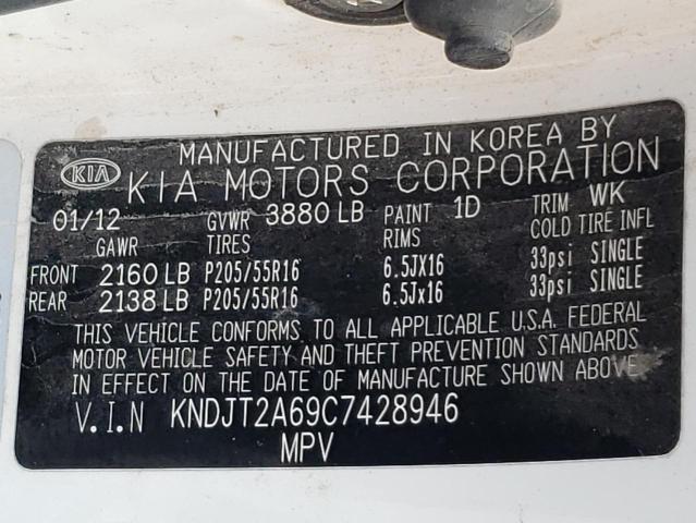 Photo 10 from auction – 2012 KIA SOUL + with VIN KNDJT2A69C7428946