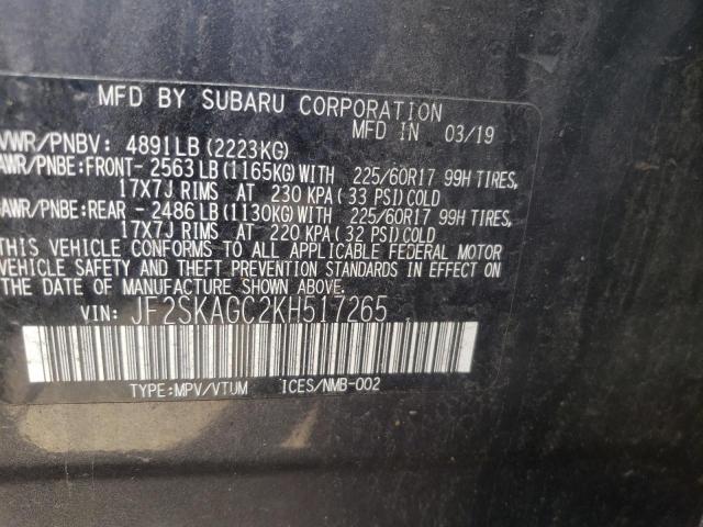 Photo 10 from auction – 2019 SUBARU FORESTER P with VIN JF2SKAGC2KH517265
