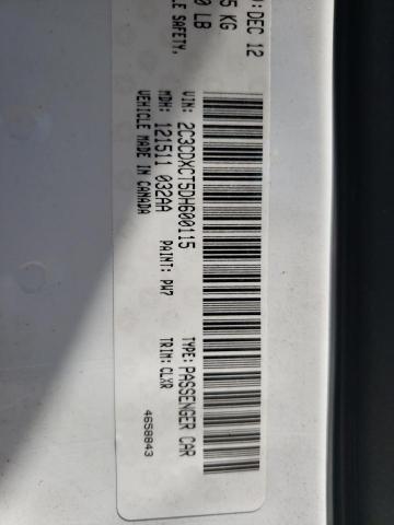 صورة رقم 10 من المزاد - 2013 DODGE CHARGER R/ مع VIN 2C3CDXCT5DH600115