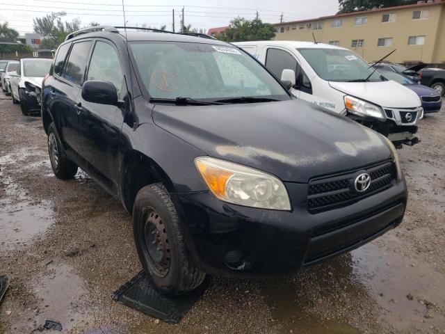 Photo 1 from auction – 2008 TOYOTA RAV4 with VIN JTMZD33V686056750