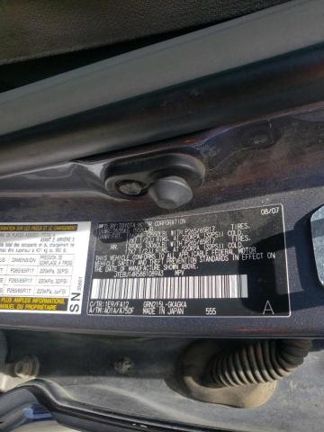 Photo 10 from auction – 2008 TOYOTA 4RUNNER SR with VIN JTEBU14R588108943