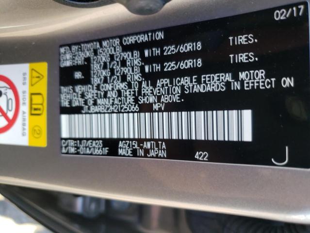 Photo 10 from auction – 2017 LEXUS NX 200T BA with VIN JTJBARBZ2H2125066