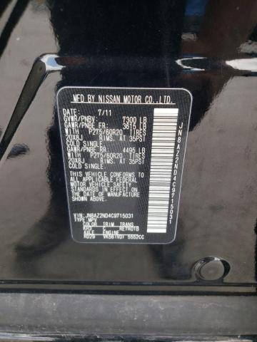 Photo 10 from auction – 2012 INFINITI QX56 with VIN JN8AZ2ND4C9715031