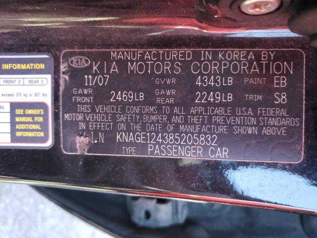 Photo 10 from auction – 2008 KIA OPTIMA LX with VIN KNAGE124385205832