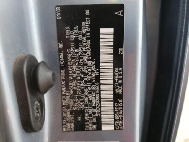 Photo 10 from auction – 2008 TOYOTA SIENNA CE with VIN 5TDZK23C98S160938