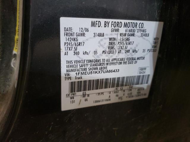 Photo 10 from auction – 2007 FORD EXPLORER S with VIN 1FMEU51KX7UA66433