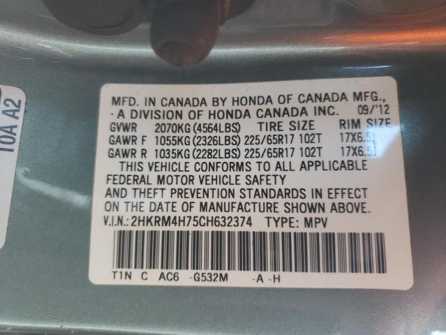 Photo 10 from auction – 2012 HONDA CR-V EXL with VIN 2HKRM4H75CH632374