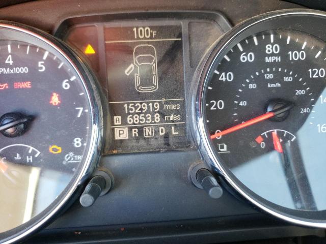 Photo 8 from auction – 2012 NISSAN ROGUE S with VIN JN8AS5MT3CW295648