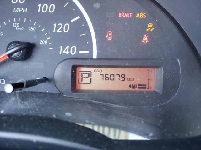 Photo 8 from auction – 2015 NISSAN VERSA S with VIN 3N1CN7AP5FL882767