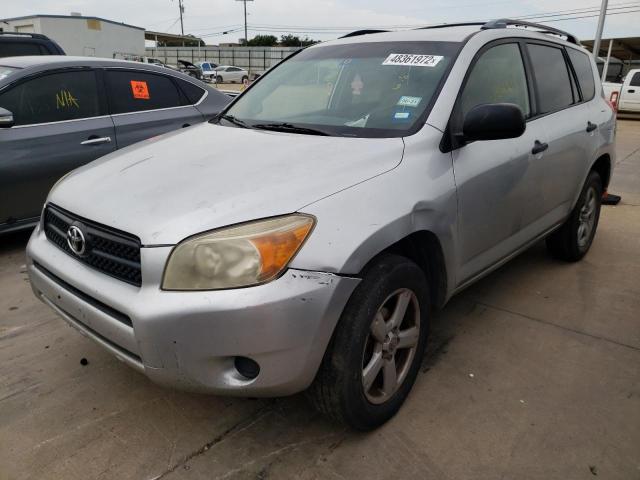 Photo 2 from auction – 2007 TOYOTA RAV4 with VIN JTMZD33V876038183