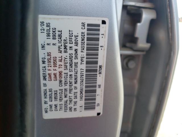 Photo 10 from auction – 2007 HONDA ACCORD with VIN 1HGCM56137A079717