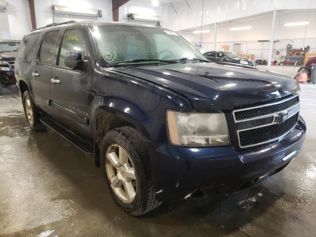 CHEVROLET SUBURBAN K 2007 with VIN 1GNFK16357J370707 - Photo from auction