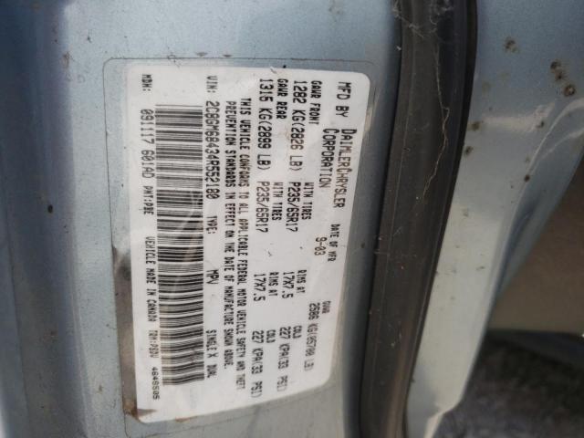 Photo 10 from auction – 2004 CHRYSLER PACIFICA with VIN 2C8GM68434R552180