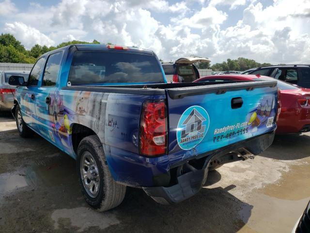 Photo 3 from auction – 2007 CHEVROLET SILVERADO with VIN 2GCEC13V971155901