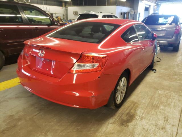 Photo 4 from auction – 2012 HONDA CIVIC EXL with VIN 2HGFG3B15CH552835