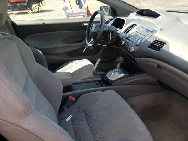 Photo 5 from auction – 2008 HONDA CIVIC with VIN 2HGFG12658H511497