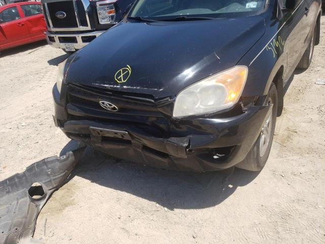 Photo 9 from auction – 2012 TOYOTA RAV4 with VIN 2T3BF4DVXCW192080