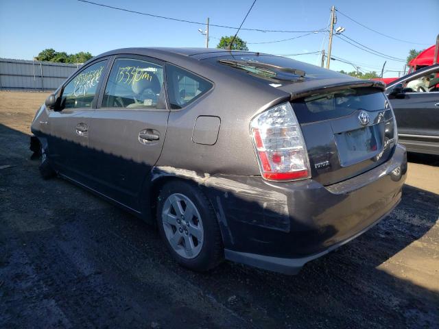 Photo 3 from auction – 2008 TOYOTA PRIUS with VIN JTDKB20U083363006