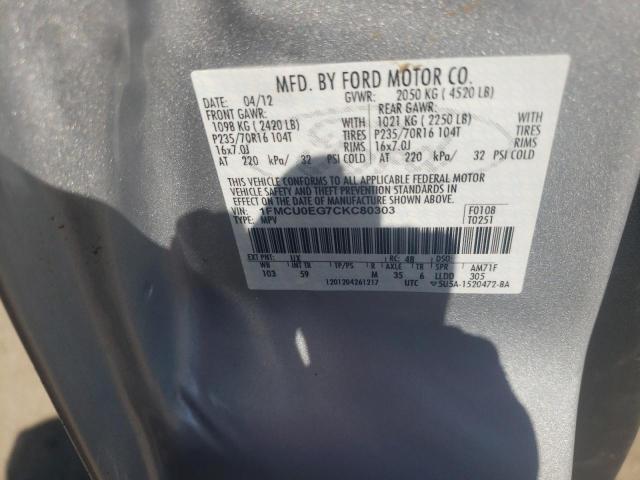 Photo 10 from auction – 2012 FORD ESCAPE LIM with VIN 1FMCU0EG7CKC80303