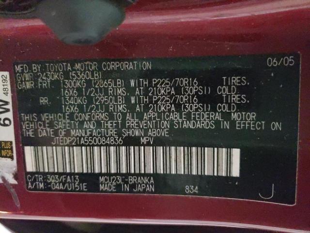 Photo 10 from auction – 2005 TOYOTA HIGHLANDER with VIN JTEDP21A550084836
