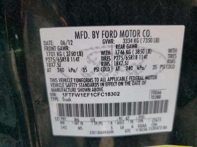Photo 10 from auction – 2012 FORD F150 SUPER with VIN 1FTFW1EF1CFC18302