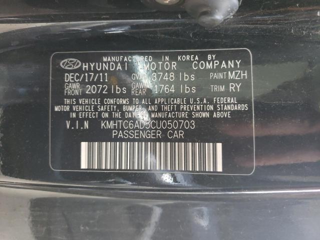 Photo 10 from auction – 2012 HYUNDAI VELOSTER with VIN KMHTC6AD5CU050703