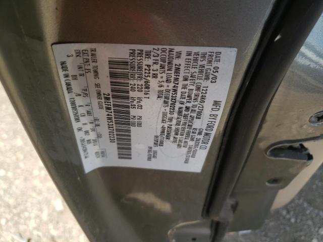 Photo 10 from auction – 2003 MERCURY GRAND MARQ with VIN 2MEFM74W53X702230