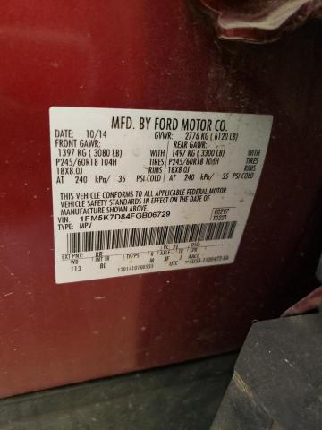 Photo 10 from auction – 2015 FORD EXPLORER X with VIN 1FM5K7D84FGB06729