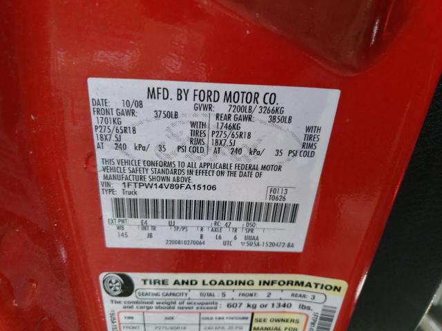 Photo 10 from auction – 2009 FORD F150 SUPER with VIN 1FTPW14V89FA15106