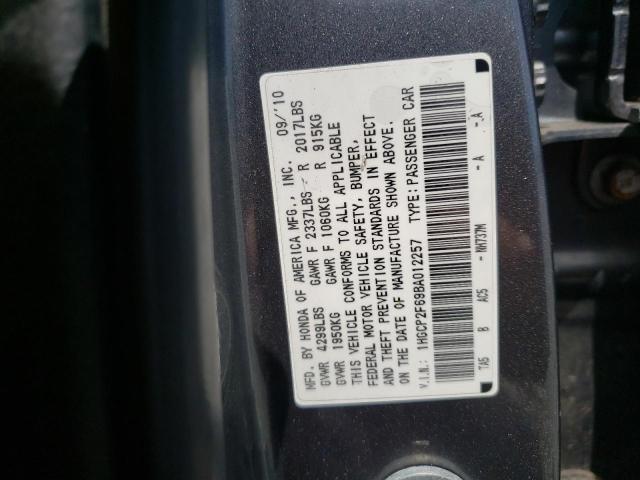 Photo 10 from auction – 2011 HONDA ACCORD SE with VIN 1HGCP2F69BA012257