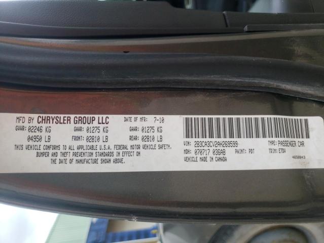 Photo 10 from auction – 2010 DODGE CHARGER with VIN 2B3CA3CV2AH269599