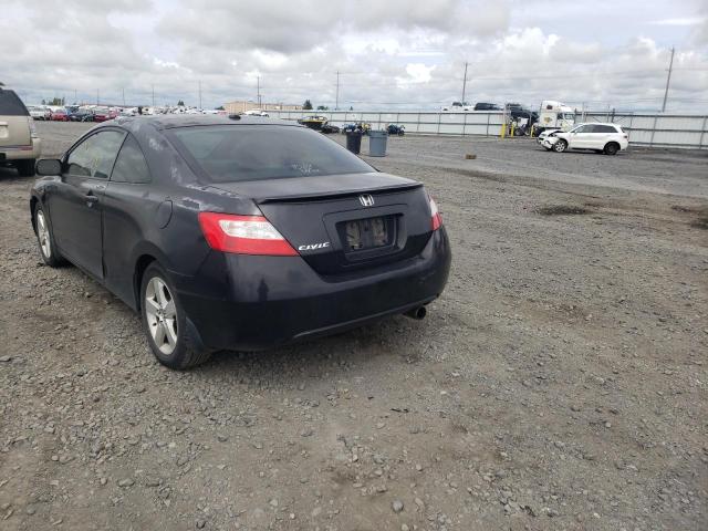 Photo 3 from auction – 2007 HONDA CIVIC EX with VIN 2HGFG11877H521580
