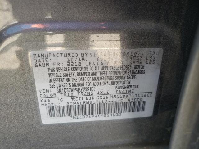 Photo 10 from auction – 2019 NISSAN SENTRA SR with VIN 3N1CB7AP4KY259100