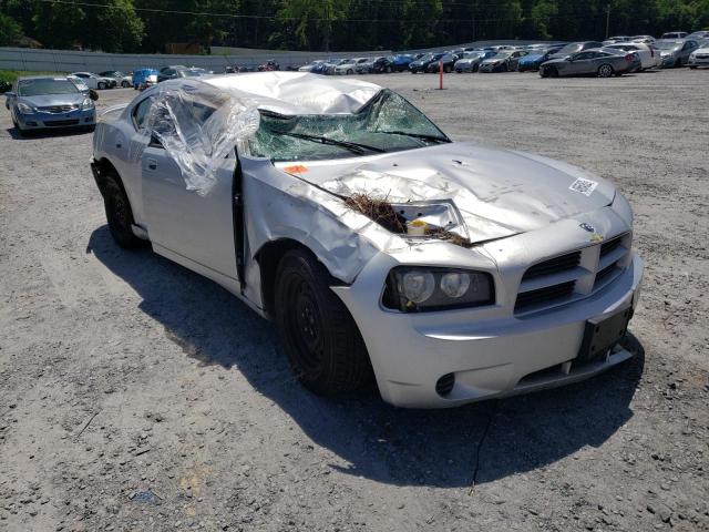 DODGE CHARGER 2008 with VIN 2B3KA43R78H117302 - Photo from auction