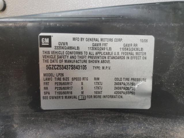 Photo 10 from auction – 2007 SATURN VUE with VIN 5GZCZ53437S843105
