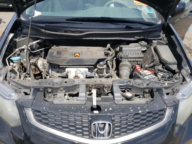 Photo 7 from auction – 2012 HONDA CIVIC EX with VIN 2HGFG3A8XCH507274