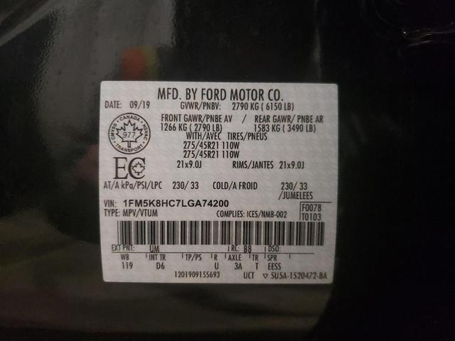 Photo 10 from auction – 2020 FORD EXPLORER P with VIN 1FM5K8HC7LGA74200