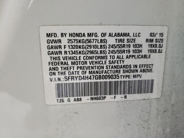 Photo 10 from auction – 2016 ACURA MDX TECHNO with VIN 5FRYD4H47GB009035