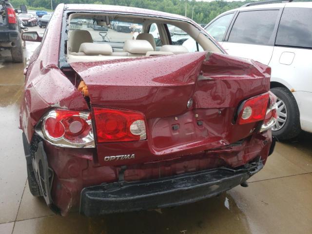 Photo 9 from auction – 2007 KIA OPTIMA LX with VIN KNAGE123975159865