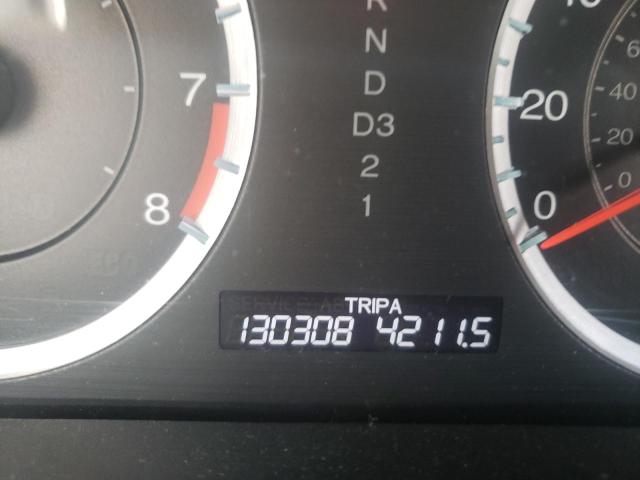 Photo 8 from auction – 2012 HONDA ACCORD EX with VIN 1HGCP2F73CA079110