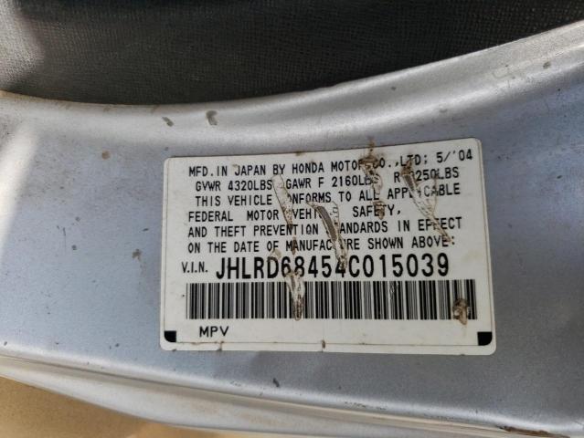 Photo 10 from auction – 2004 HONDA CR-V LX with VIN JHLRD68454C015039
