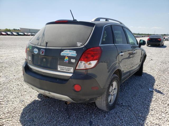 Photo 4 from auction – 2008 SATURN VUE XE with VIN 3GSCL33P58S676113