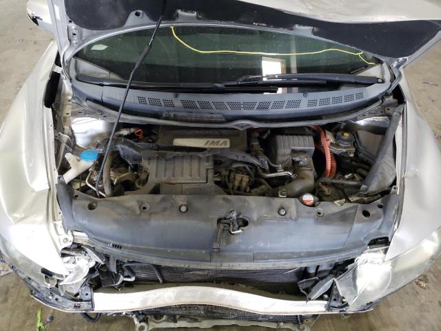 Photo 7 from auction – 2006 HONDA CIVIC HYBR with VIN JHMFA36226S028282