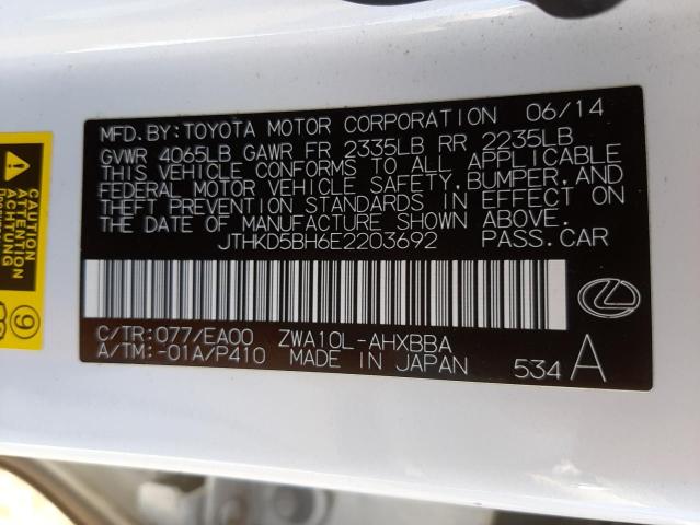 Photo 10 from auction – 2014 LEXUS CT 200 with VIN JTHKD5BH6E2203692