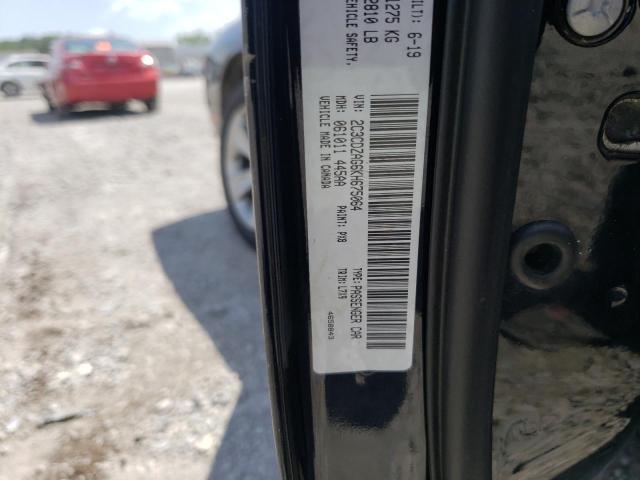 Photo 10 from auction – 2019 DODGE CHALLENGER with VIN 2C3CDZAG6KH675064